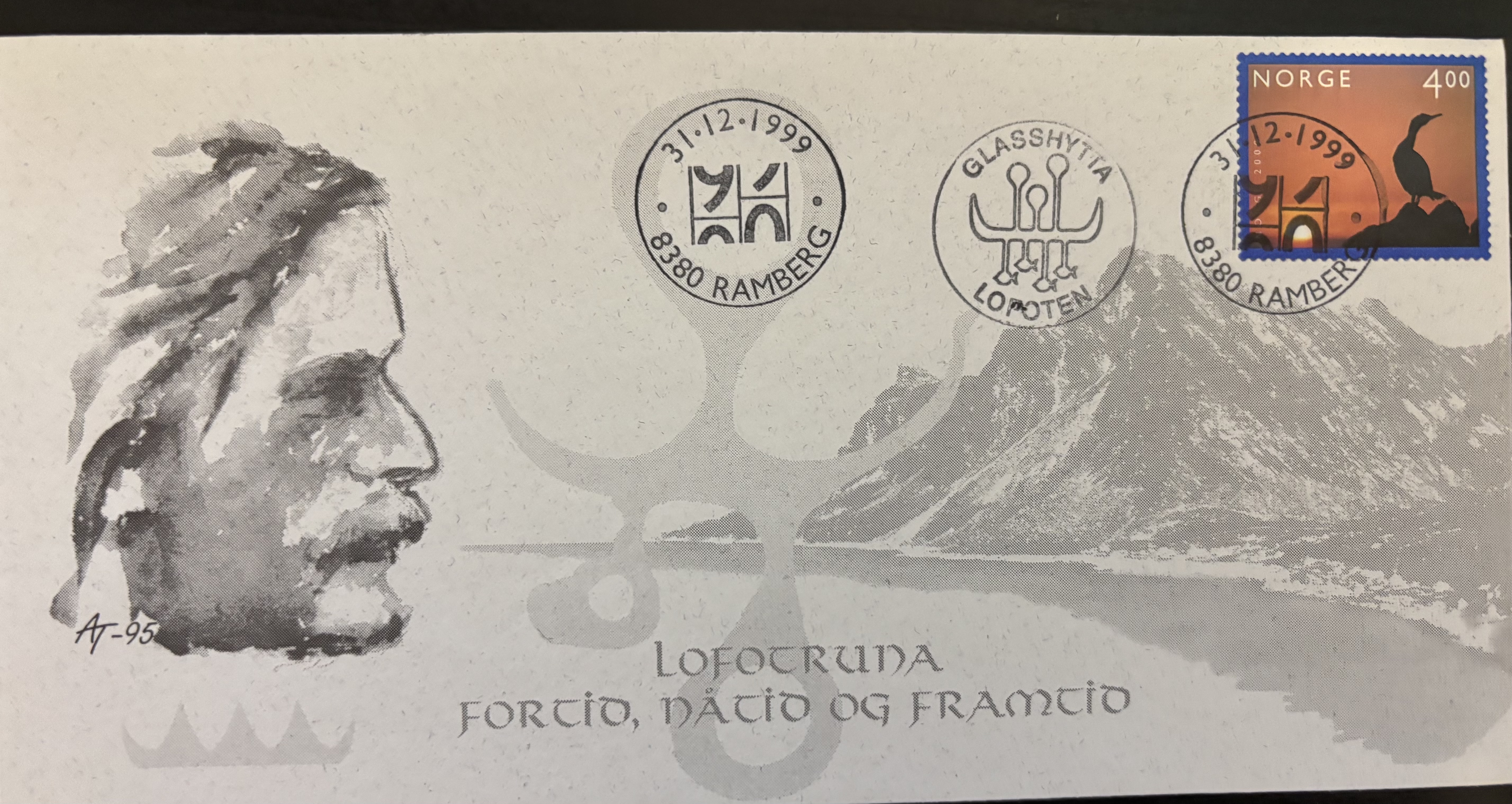 FDC Vign 10 ,Grad 7  1999  Glasshytta, lofoten