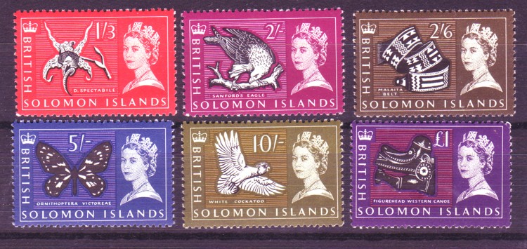 SOLOMON ISLANDS: SG 121-26 .**. 1sh3d - £ 1 1965 MNH