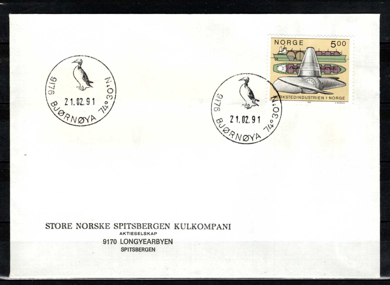 FDC HK 1110 stemplet Bjørnøya