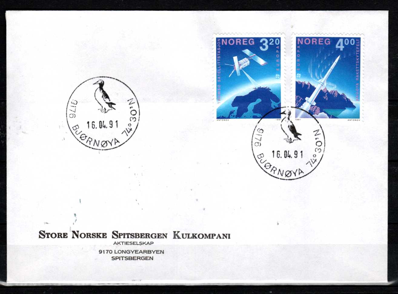 FDC HK 1111-12 Stemplet Bjørnøya