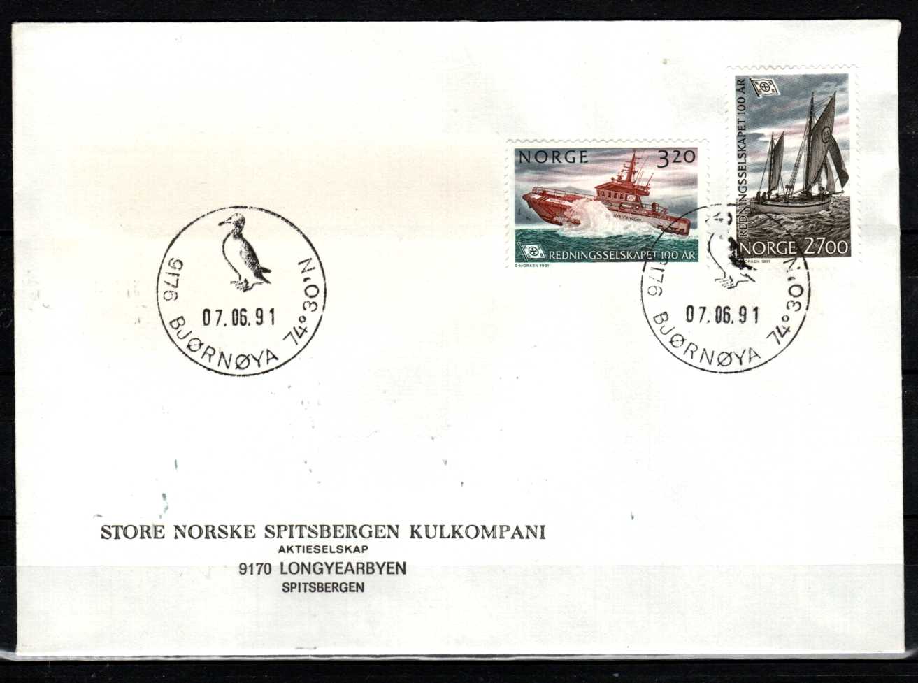 FDC HK 1115-16 stemplet Bjørnøya