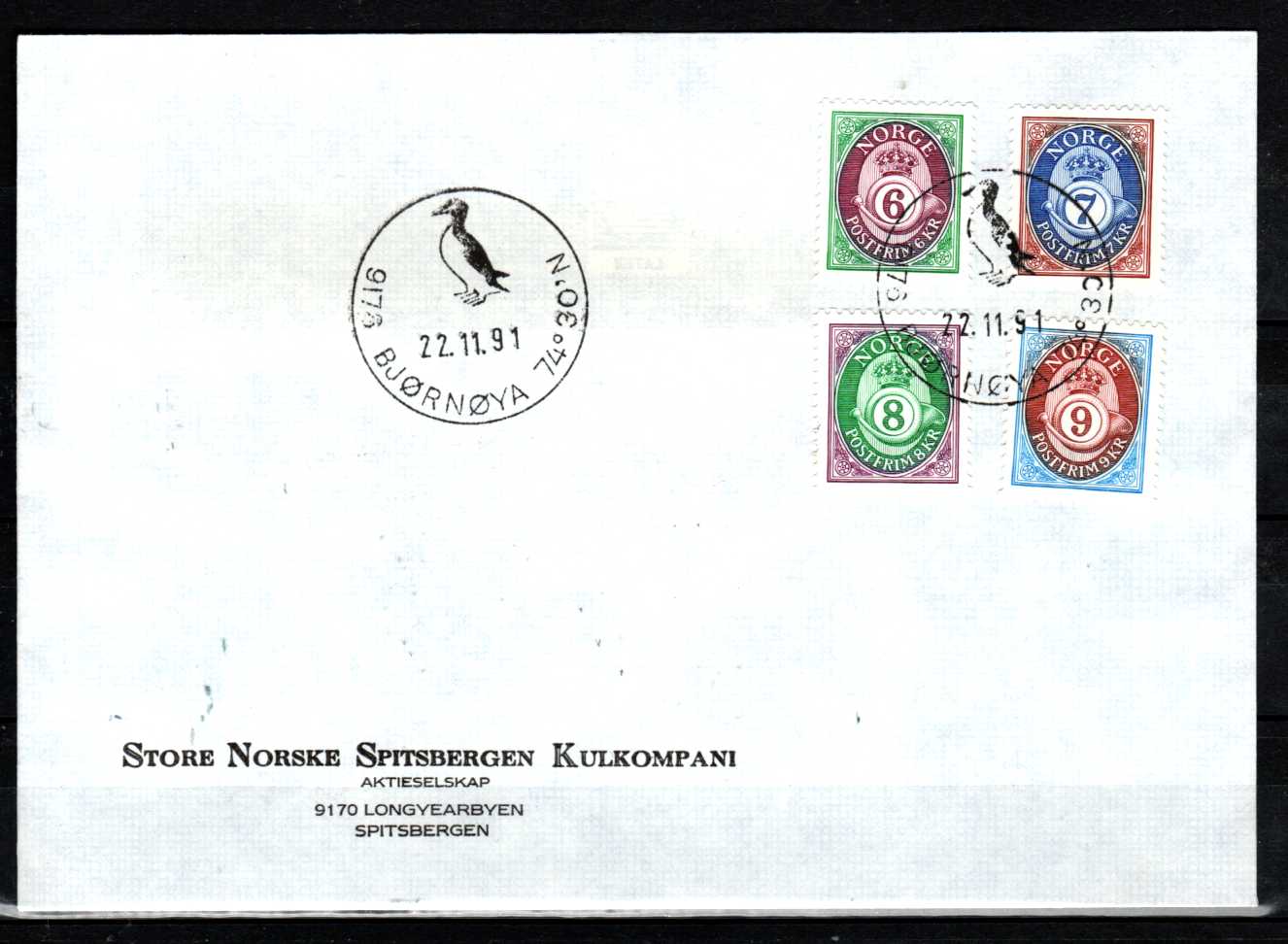 FDC HK 1127-30 Stemplet Bjørnøya