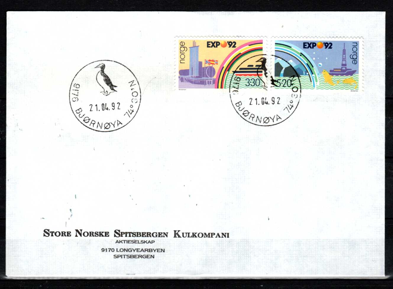 FDC HK 1143-44 stemplet Bjørnøya