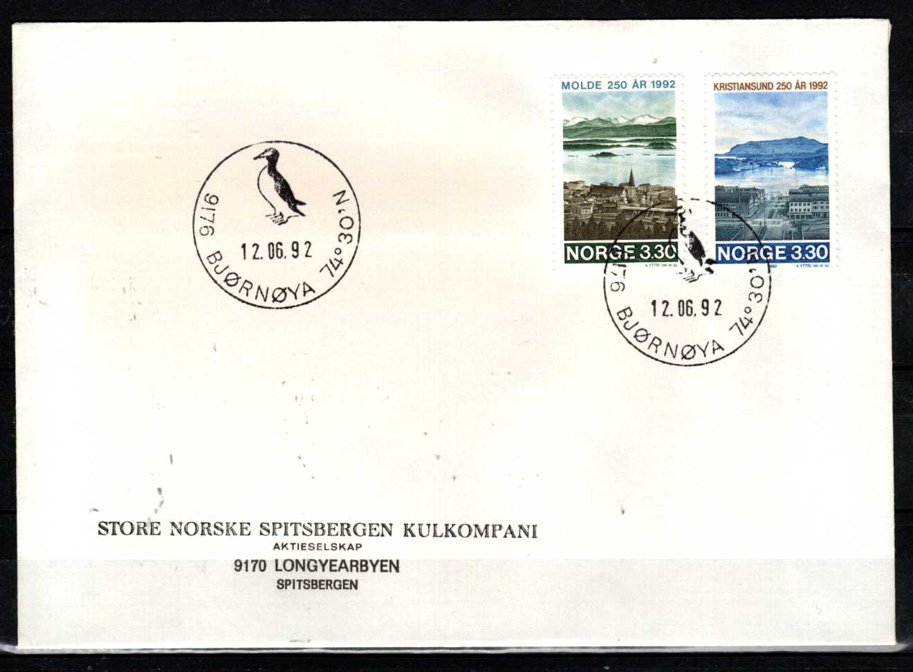 FDC HK 1147-48