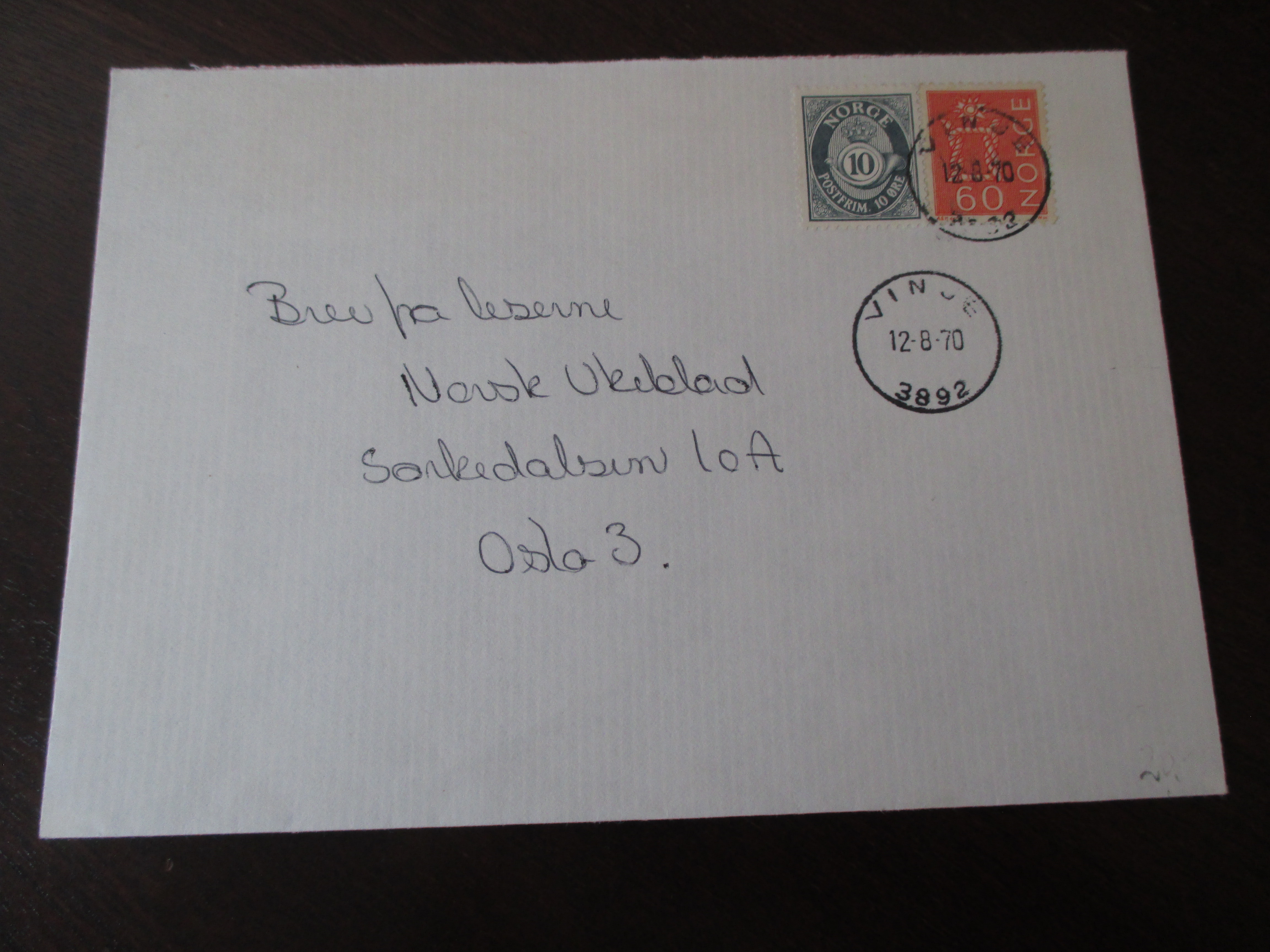 Brev st. Vinje 12.08.1970. (I22N)