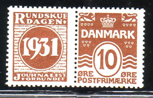 RE-47 .**/*. Rundskue 1931 + 10 øre. Høyre merke hengslet