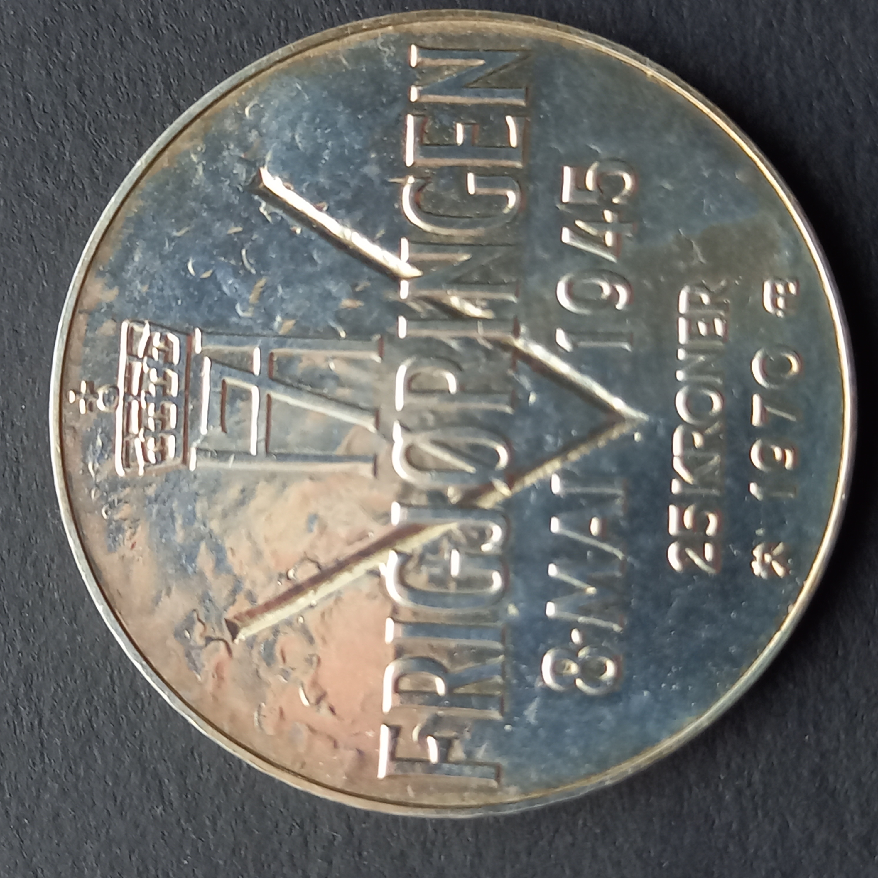 25 Kroner Frigjøringen 8. mai 1945-1970