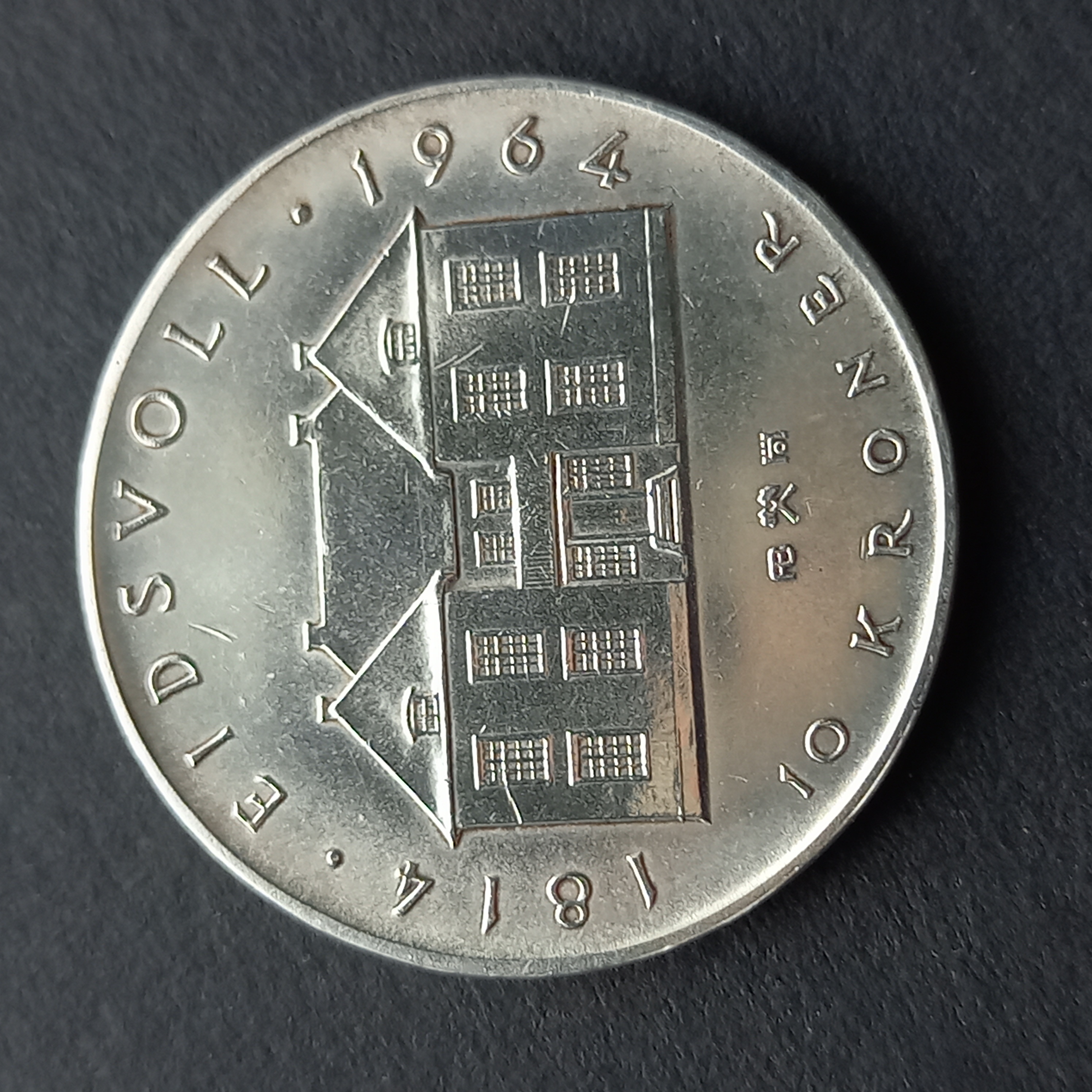 10 Kroner 1814-1964  Eidsvoll