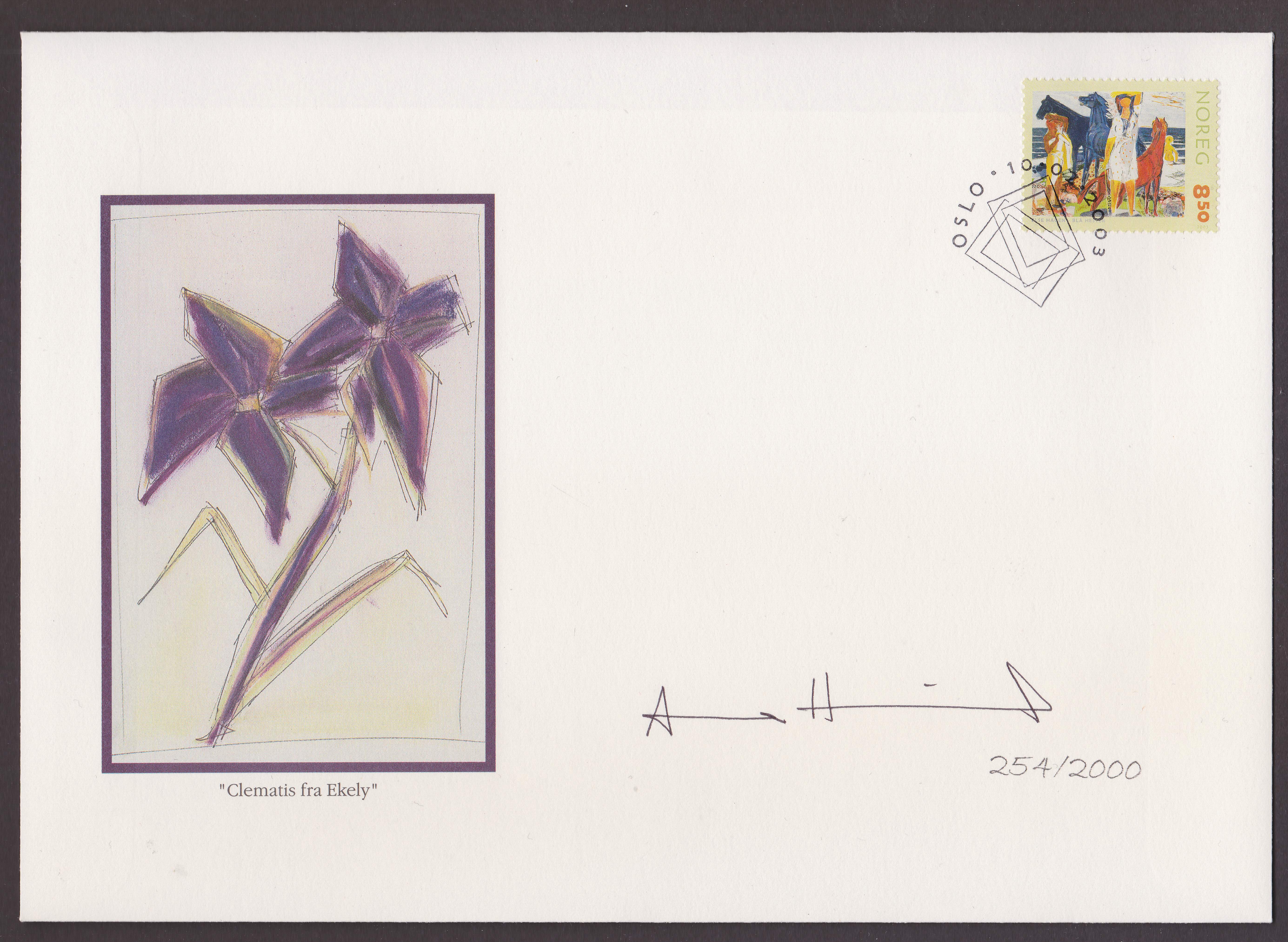 Kunstner FDC 2003 - Anne Haavind