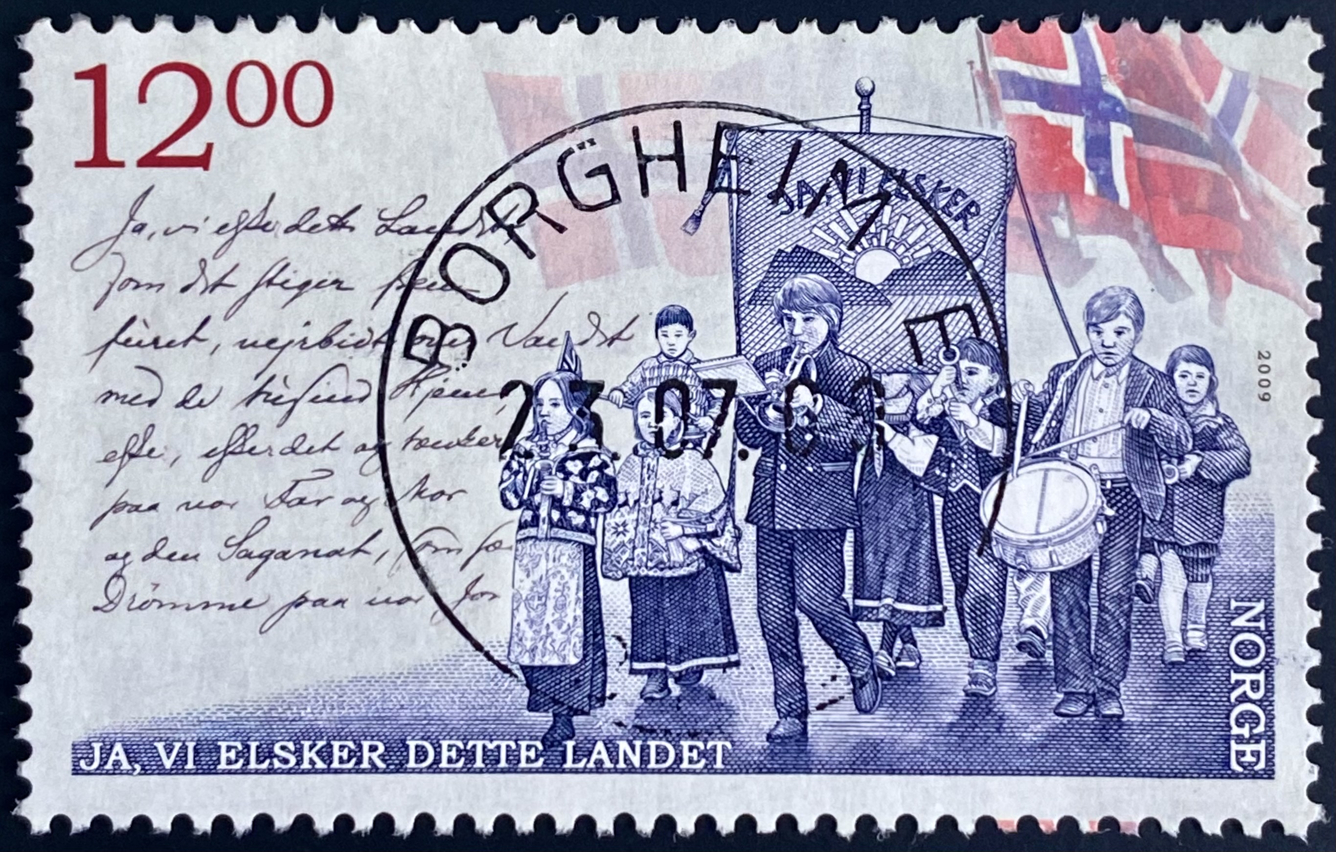 NK 1714 Borgheim