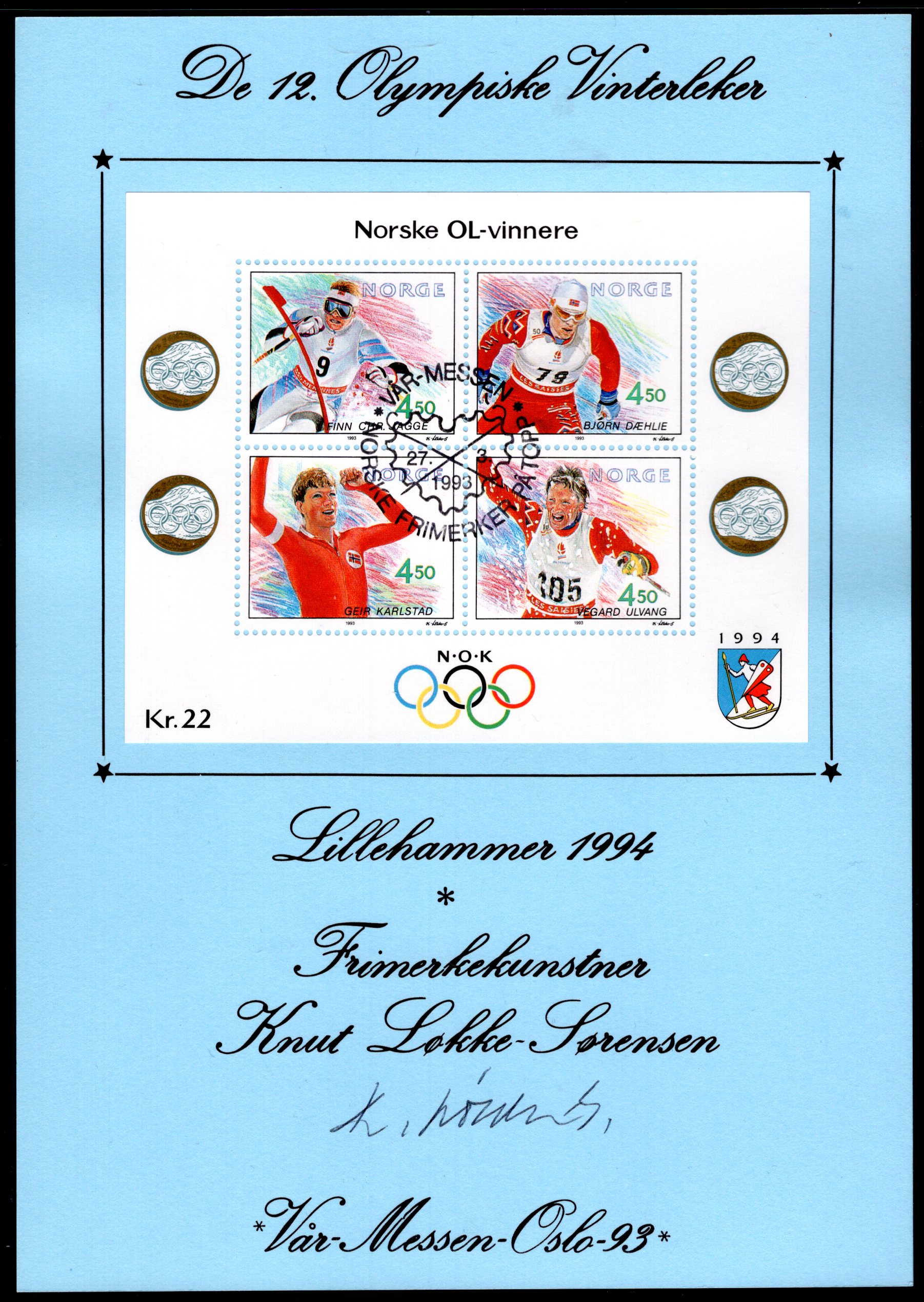 Minneark Lillehammer 1993 med Blokk 18 sign Løkke S se scan