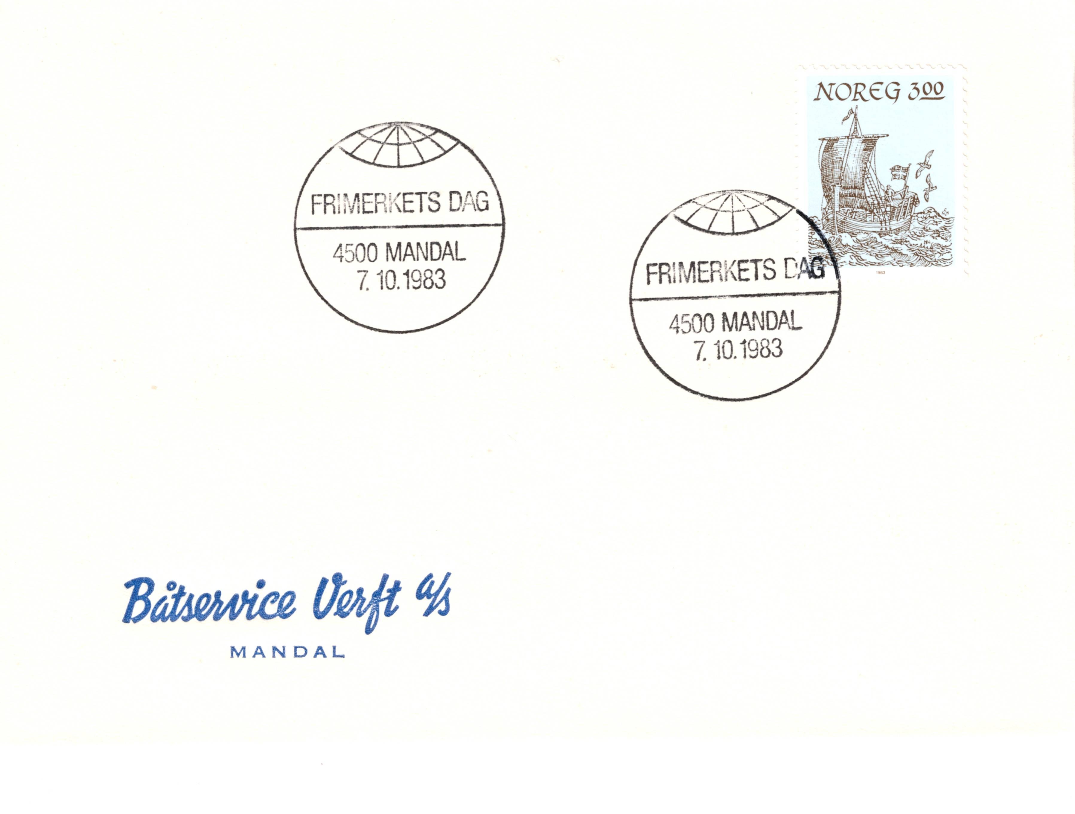 FDC 1983  NK940   Vignett: ?   Grad: ?.