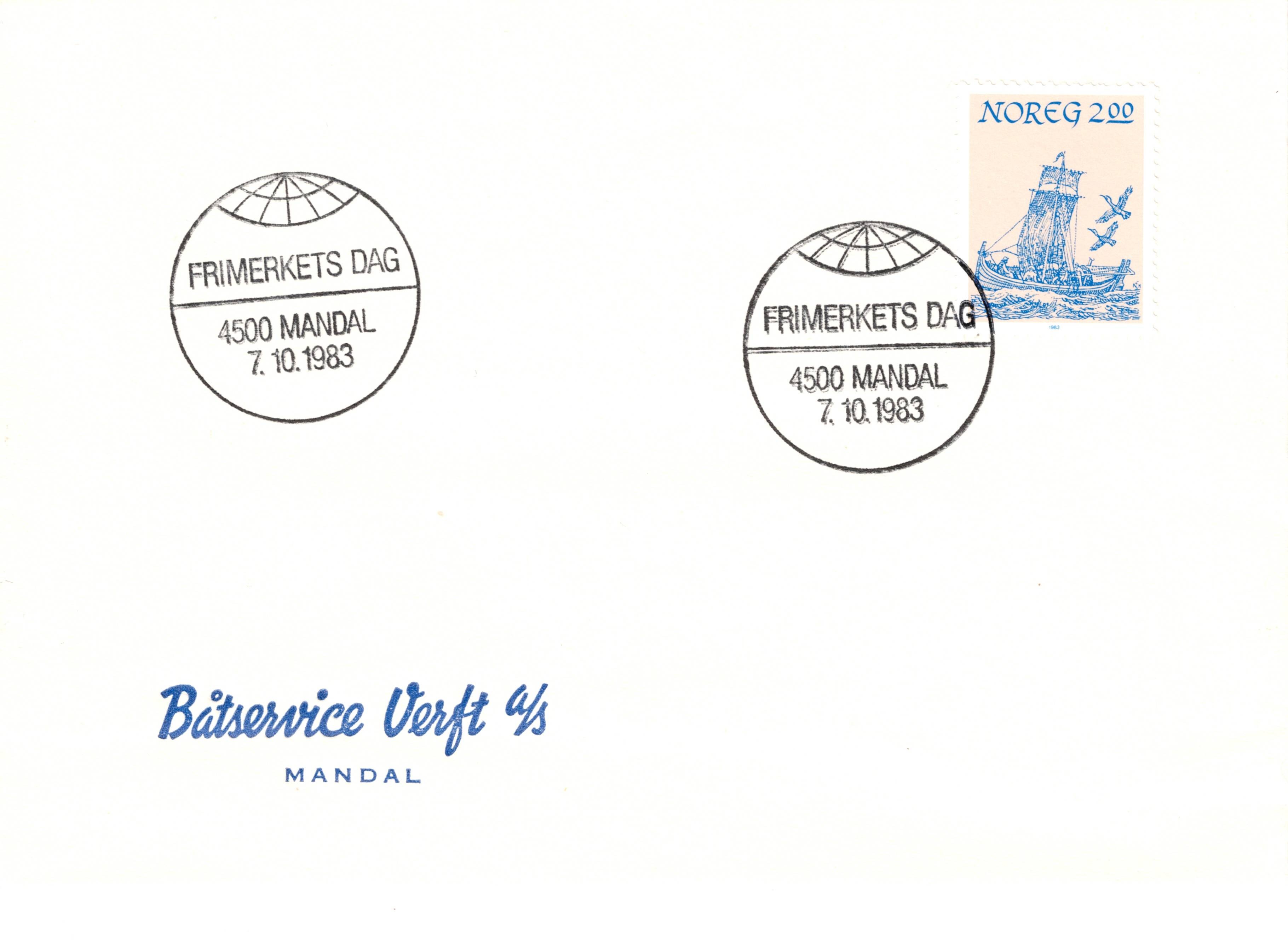 FDC 1983  NK939   Vignett: ?   Grad: ?.