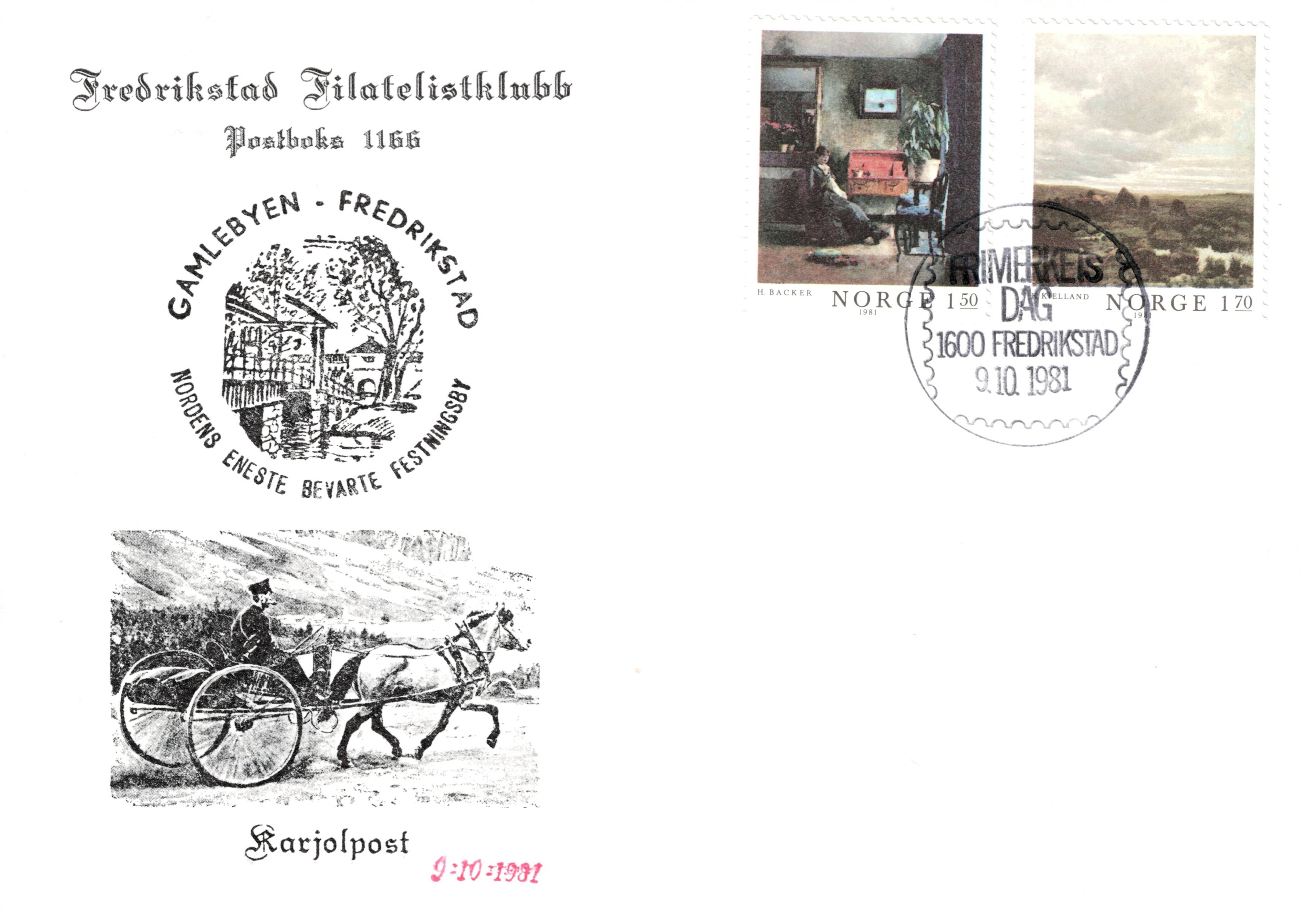 FDC 1981  NK895 - 896   Vignett: 12   Grad: 6.