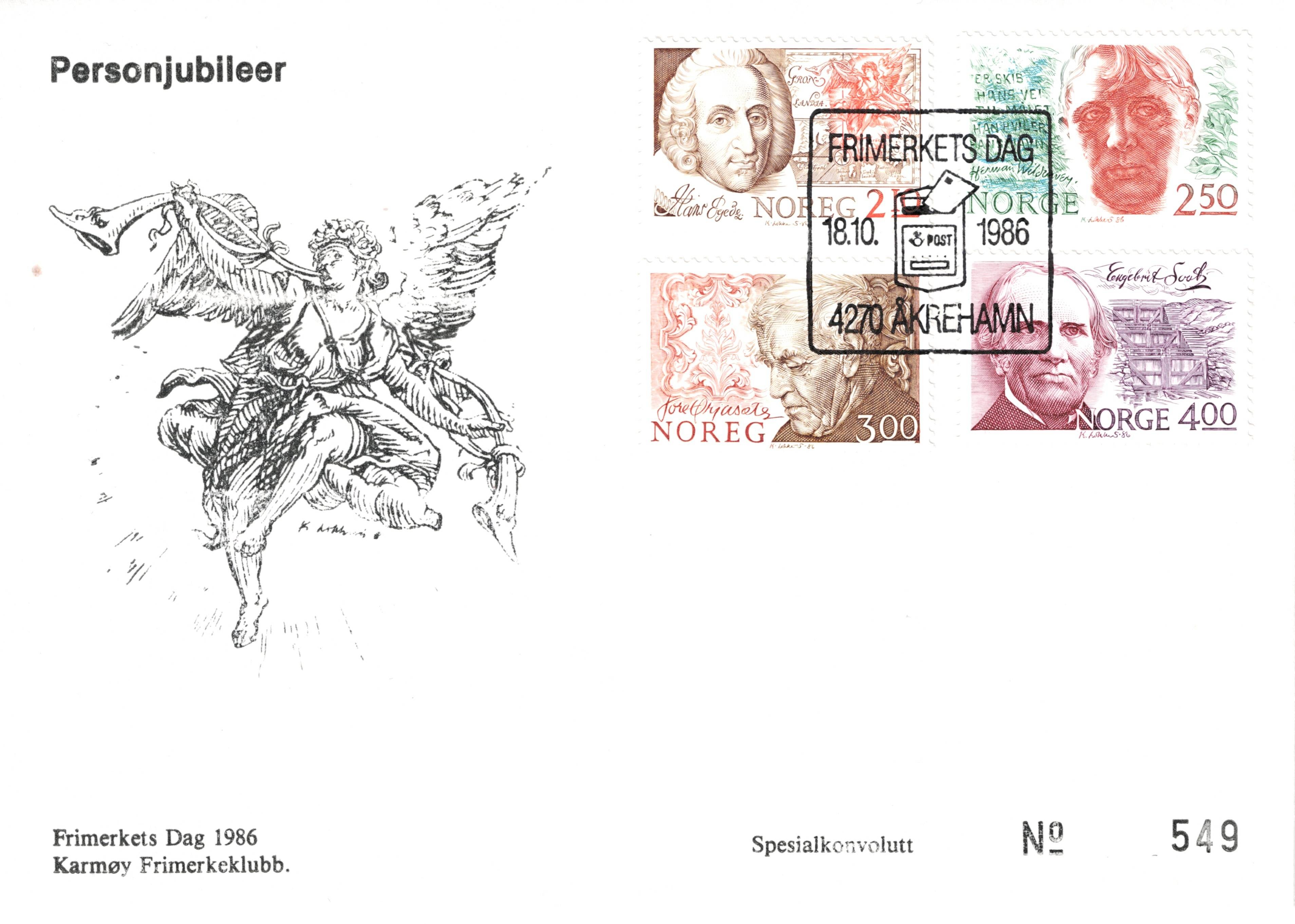 FDC 1986  NK1002-1005  Vignett: 12   Grad: 8.