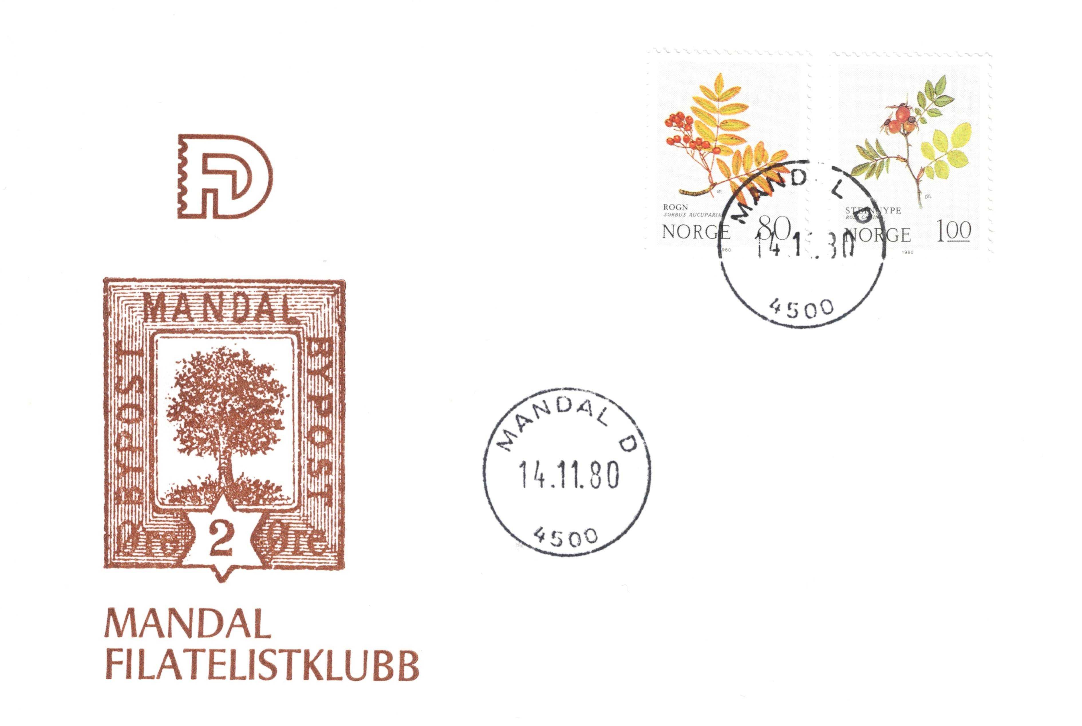 FDC 1980  NK873 - 874  Vignett: 25   Grad: 5.