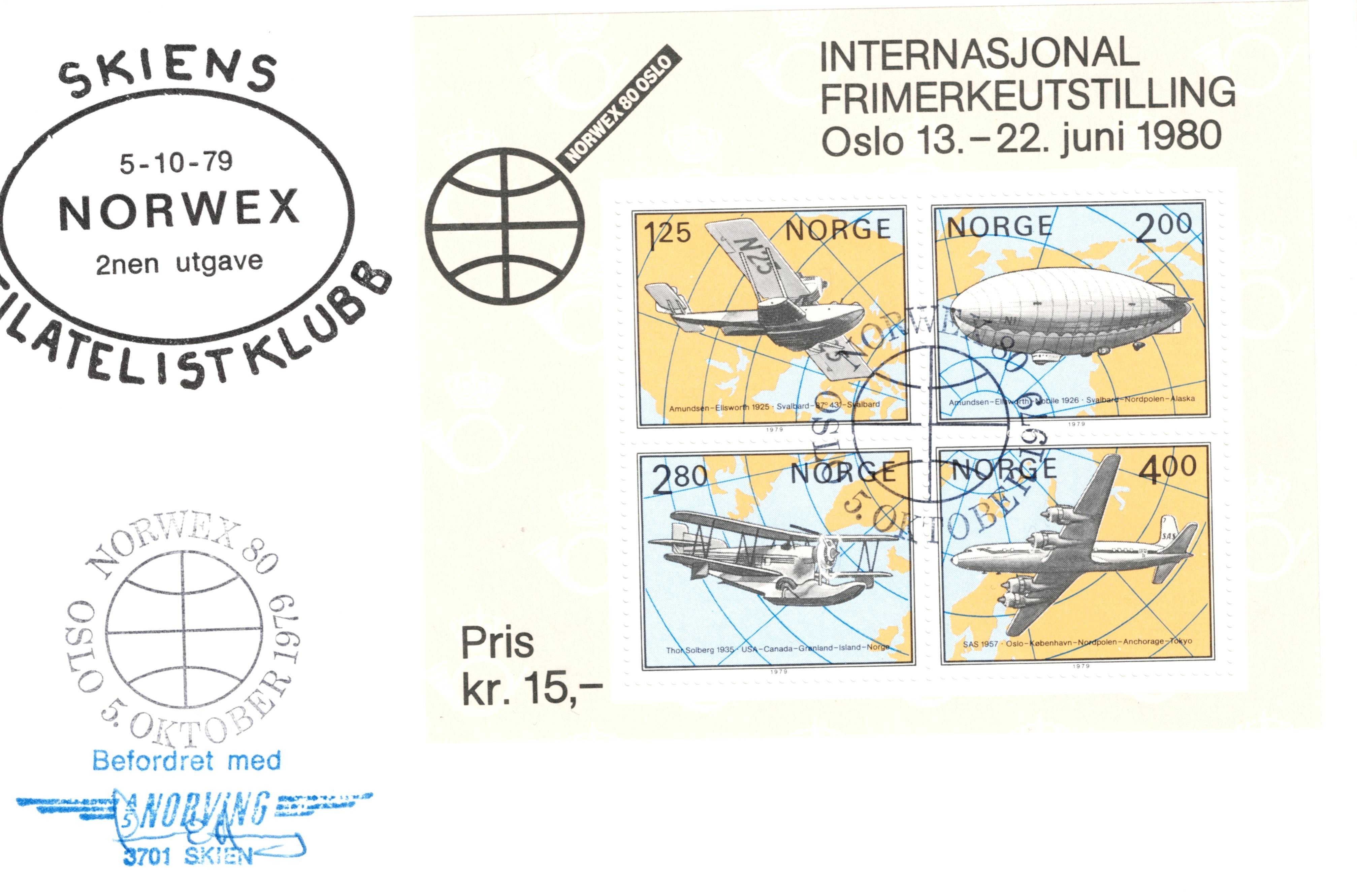 FDC 1979  NK850 - 853  BL2  Vignett: 6   Grad: 5.
