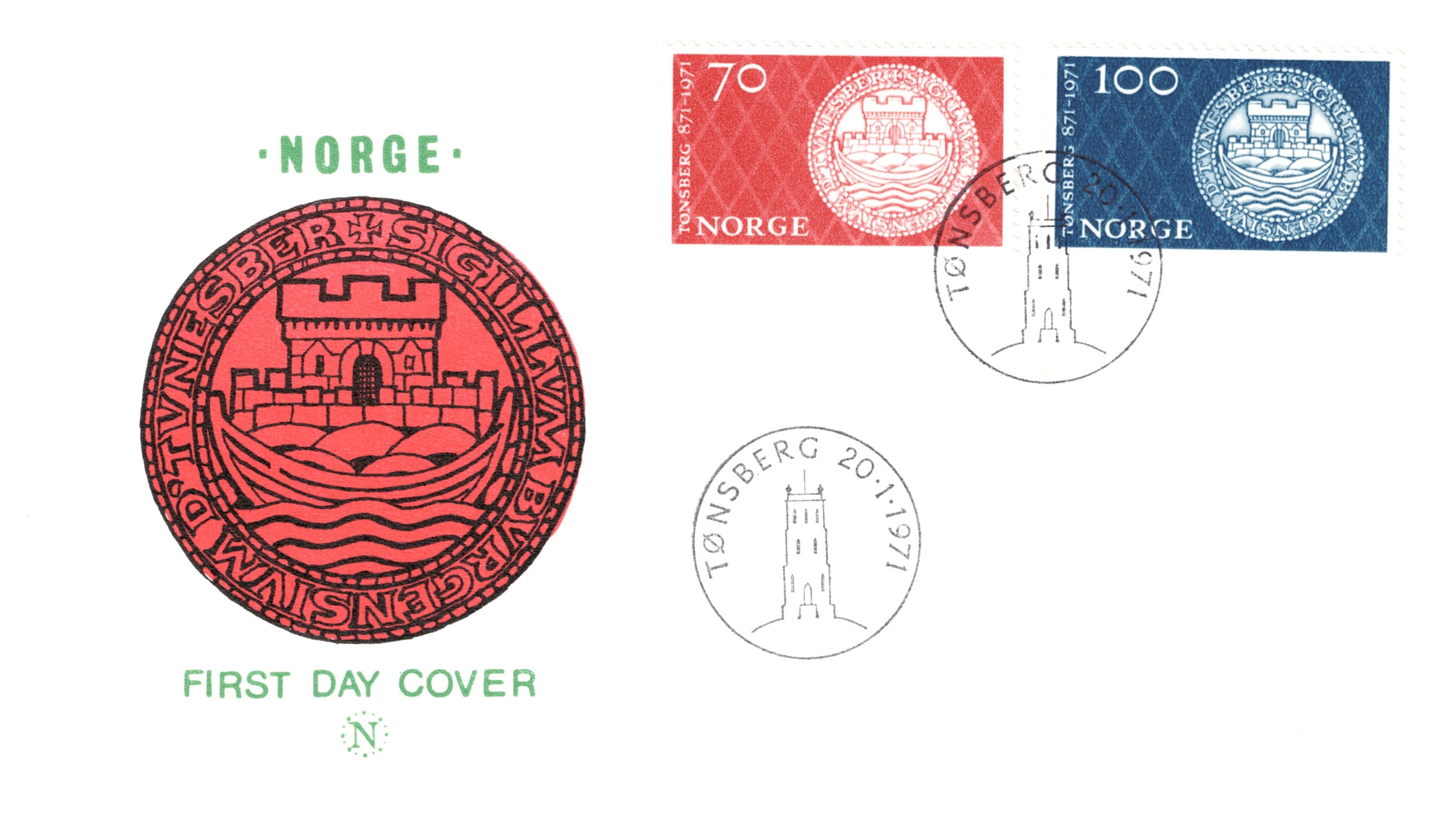 FDC 1971   NK666 - 667  Vignett: 2   Grad: 5.