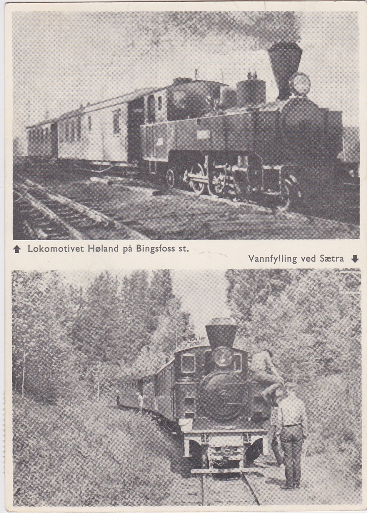 Lokomotivet Høland på Bibgsfoss stasjon-Vannfylling av lokomotiv på Sætra-2 bilders kort 1967