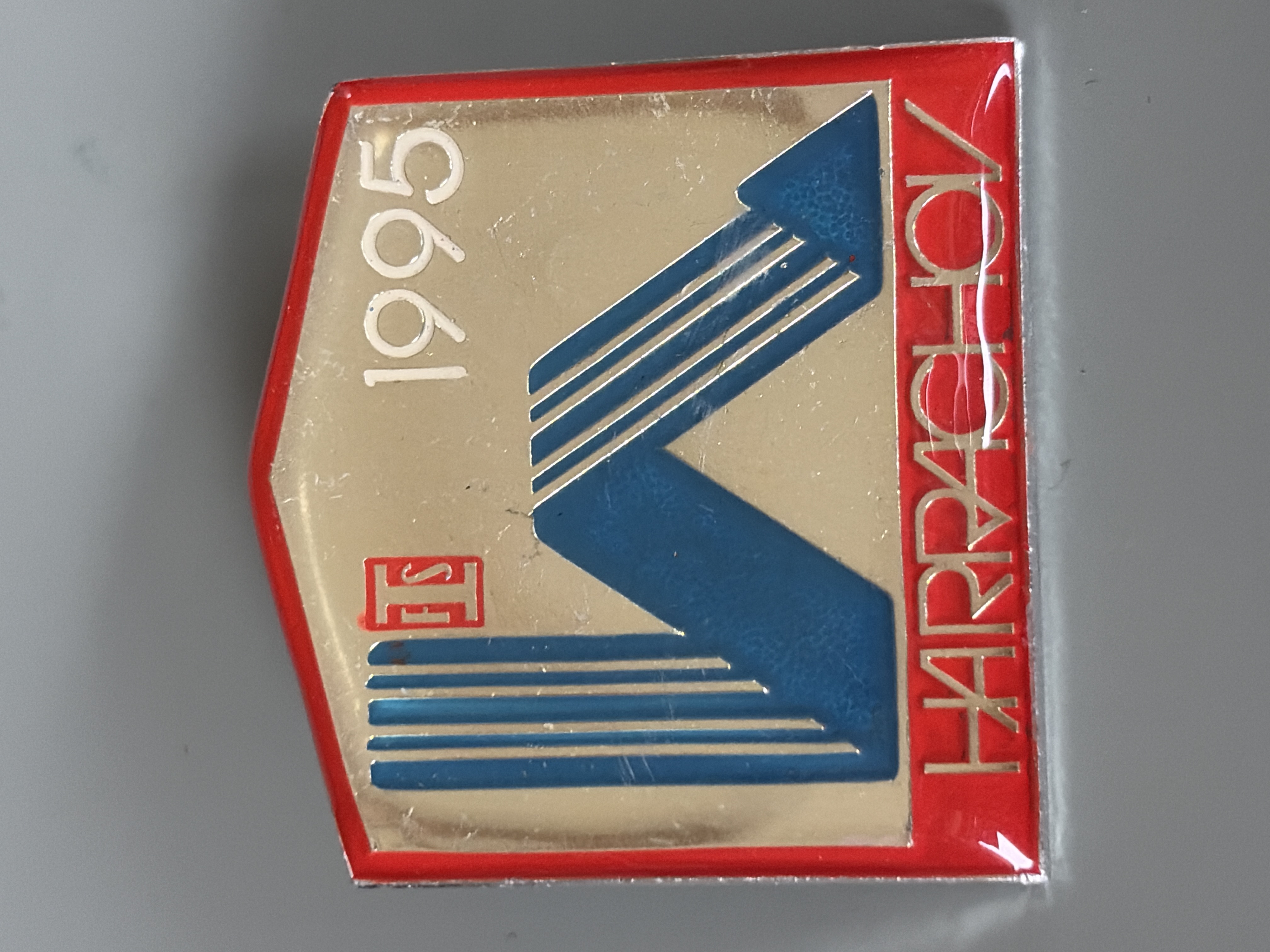 VM Harrachov 1995