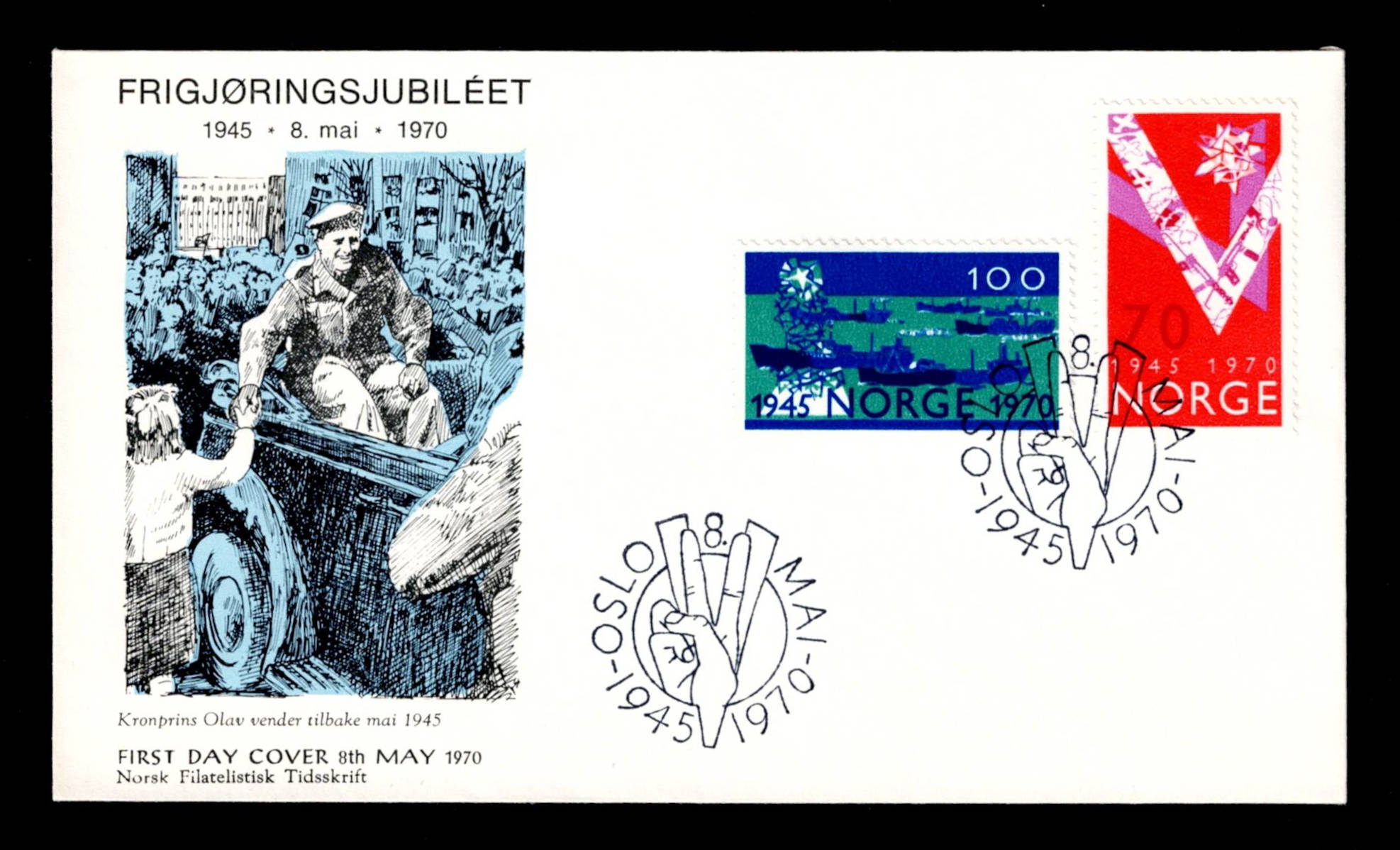 FDC 1970 NK653-654 Frigjøring vignet NFT