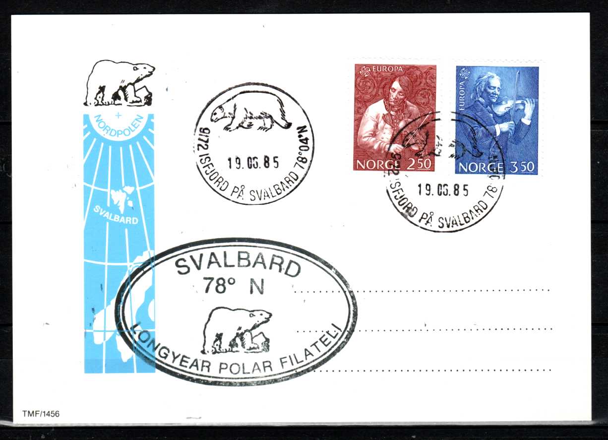 FDC HK 974-75 Stemplet Isfjord på Svalbard