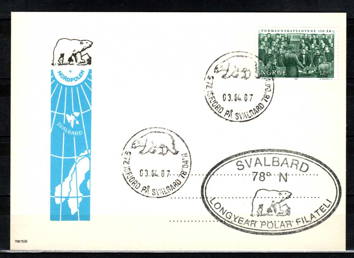 FDC HK 1015 Stemplet Isfjord på Svalbard