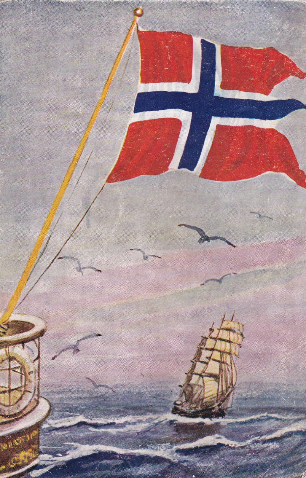 Otto Moe: Seilskute og norske flagg ( M & Co Serie 2460)