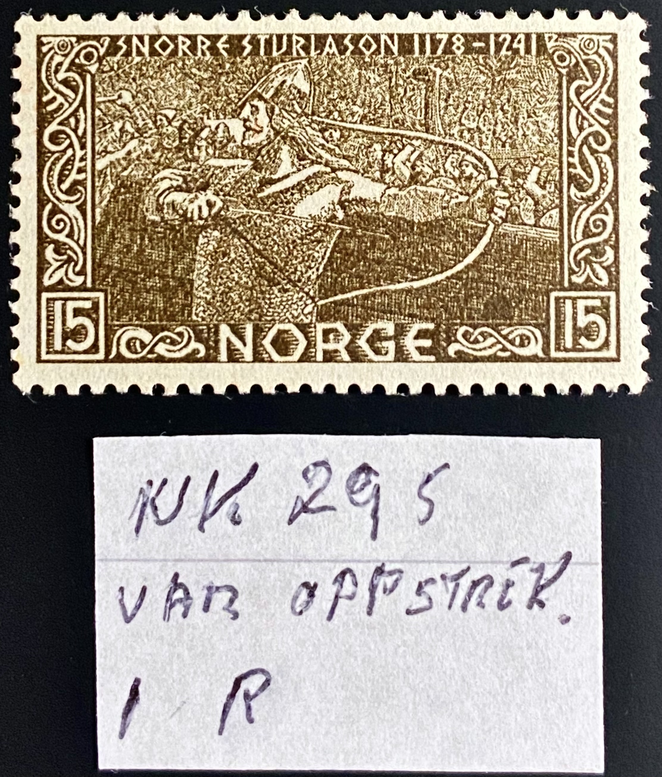 NK 295 Variant