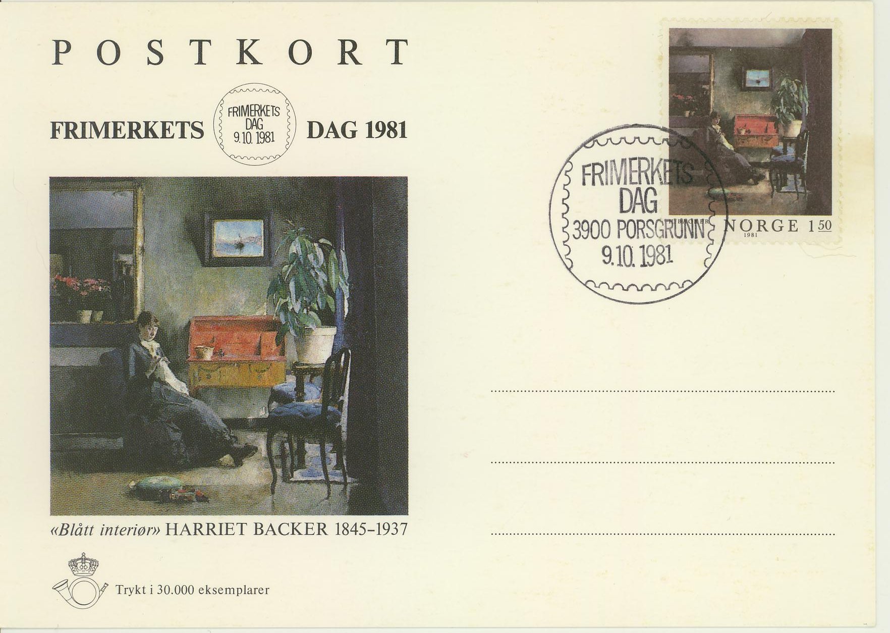 FDC. NK 895 på postkort, Frimerkets dag 1981. Vignett 18.