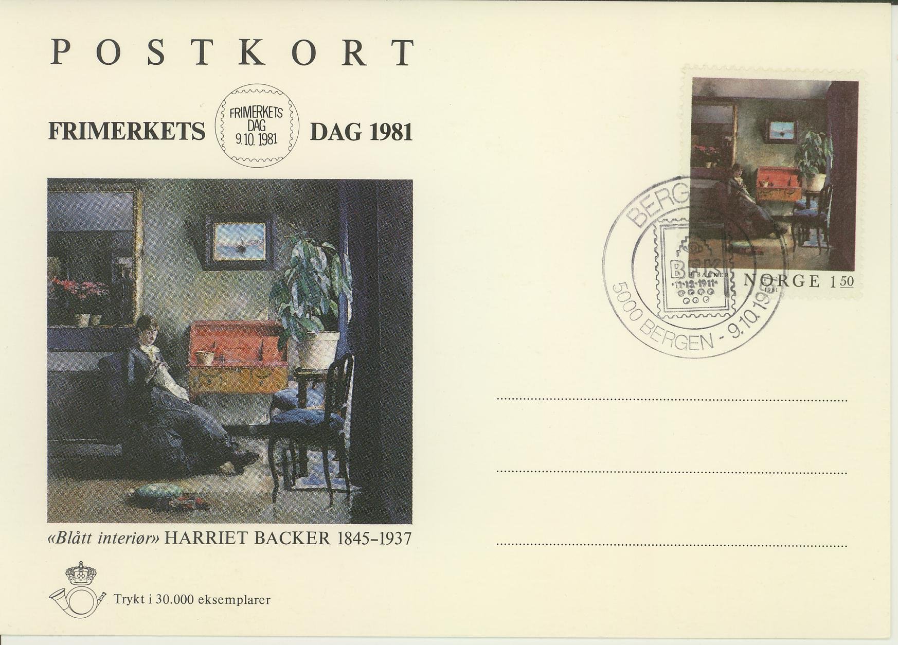 FDC. NK 895 på postkort, Frimerkets dag 1981. Vignett 18.