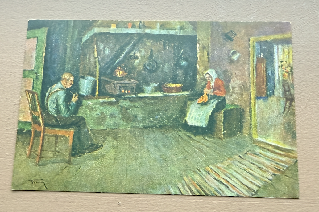 Thomas Frang (Mittet Serie 2582)