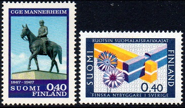 Afa 634+635 - 2 enkeltmerker