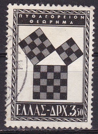 Hellas 1955. Michel # 633	Pent, stemplet merke