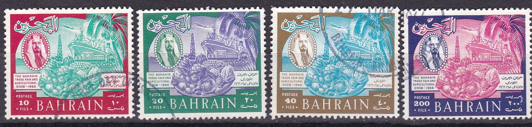 Bahrain 1966. Michel # 161-164. Stemplet serie