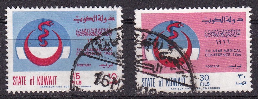 Kuwait 1966. Michel # 313-314. Stemplet serie