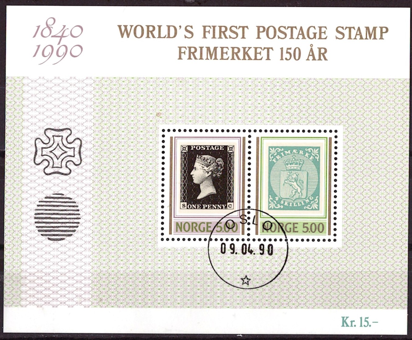 NK 1091/92. (Blokk 12) PEN RUNDSTEMPLA SERIE.   (65,-)