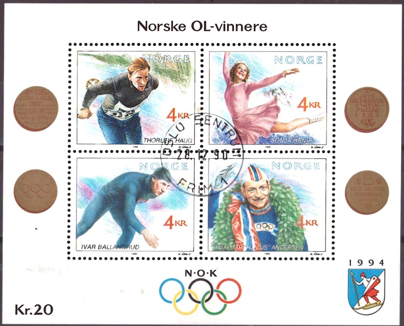 NK 1099/1102. (Blokk 13) PEN RUNDSTEMPLA SERIE.   (55,-)
