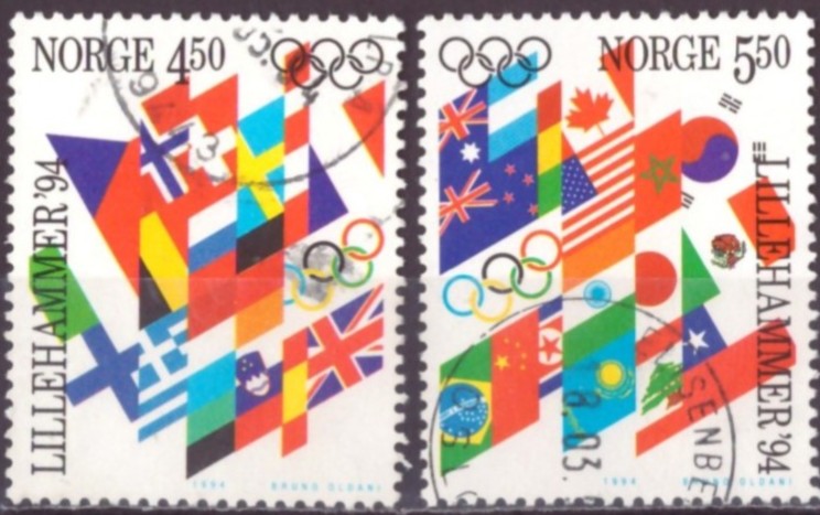 NK 1194-95. PEN RUNDSTEMPLA SERIE.   (8,-)