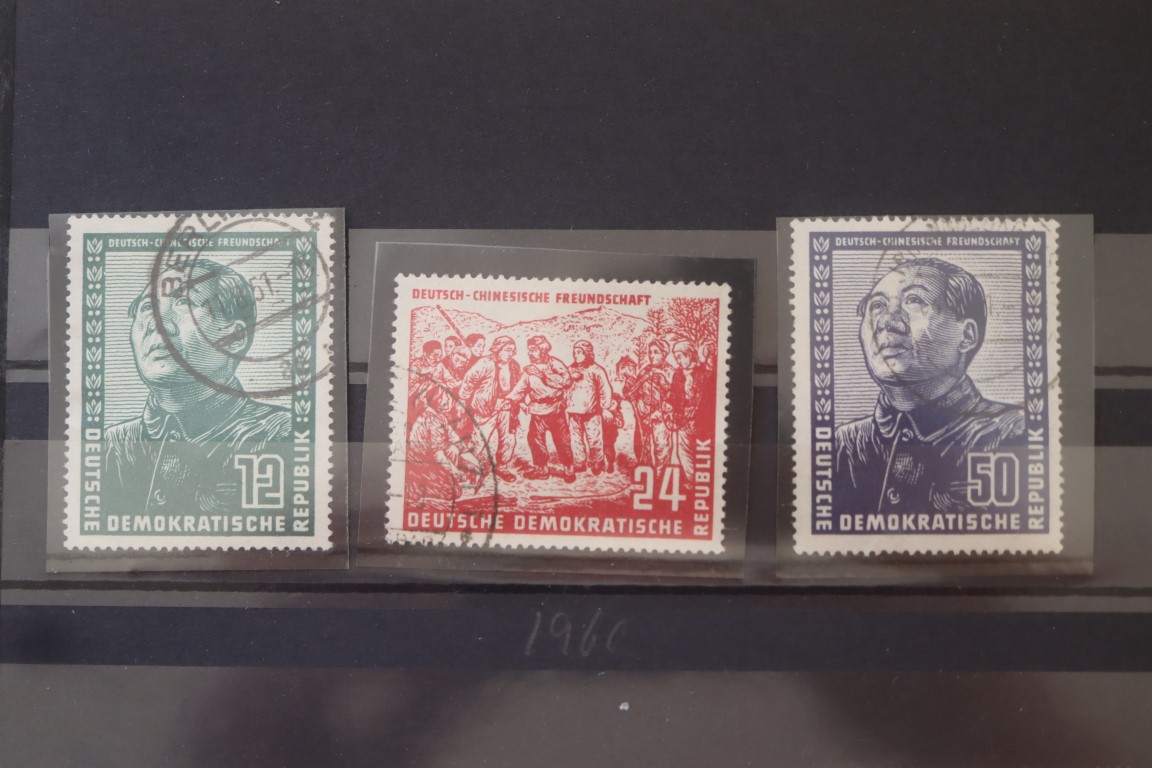 Godt Sæt - AFA 1960 NOK
