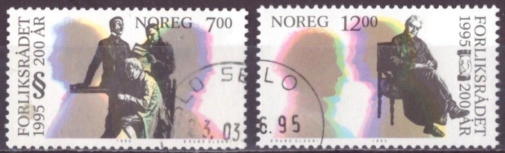 NK 1234-35. PEN RUNDSTEMPLA SERIE.   (7,-)
