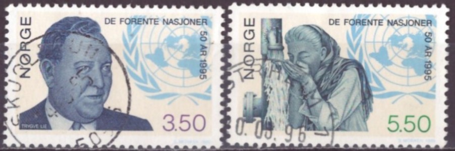 NK 1236-37. PEN RUNDSTEMPLA SERIE.   (4,-)
