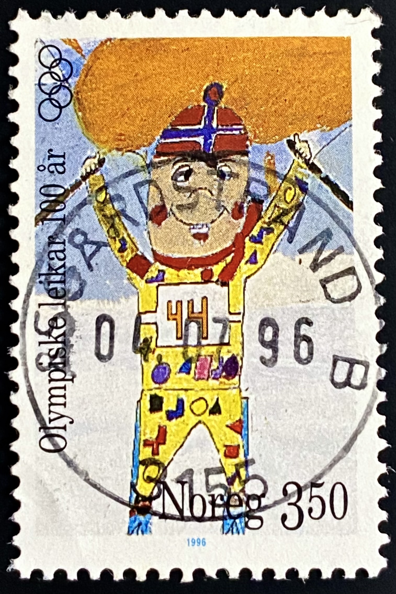 NK 1255 Åsgårdstrand