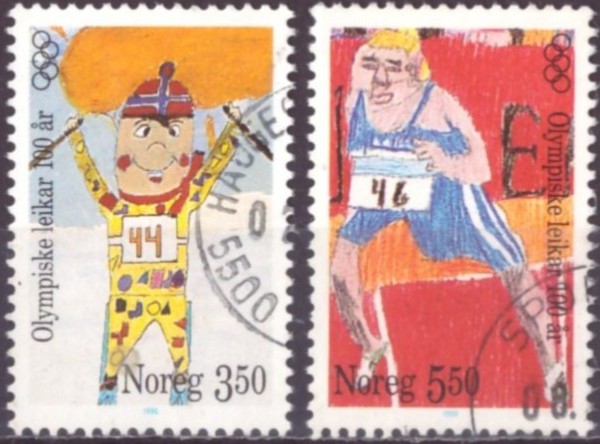 NK 1255-56. PEN RUNDSTEMPLA SERIE.   (4,-)