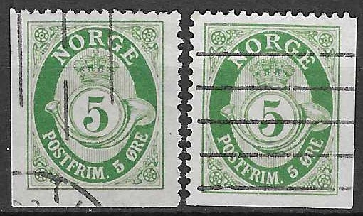 Norge NK 99 Dvn og Dhn - verdi 150 NOK