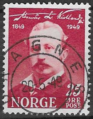 Norge NK 377 DRAGNES