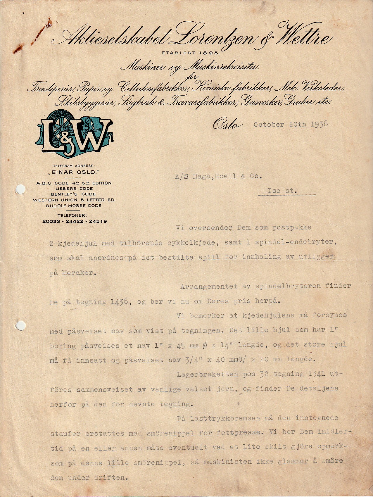 1197 -  FAKTURA - LORENTZEN & WETTER  - OSLO 1936  ( Maskiner og Maskinrekvistitter )