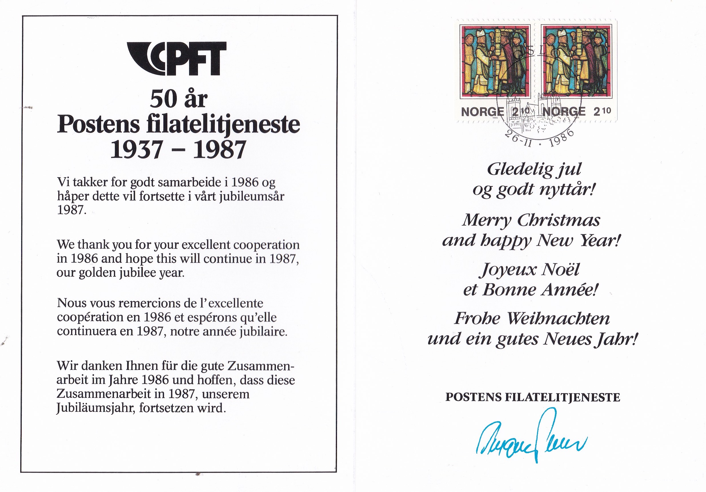 1986. NK # 1006. Glassmalerier. Julehilsen.