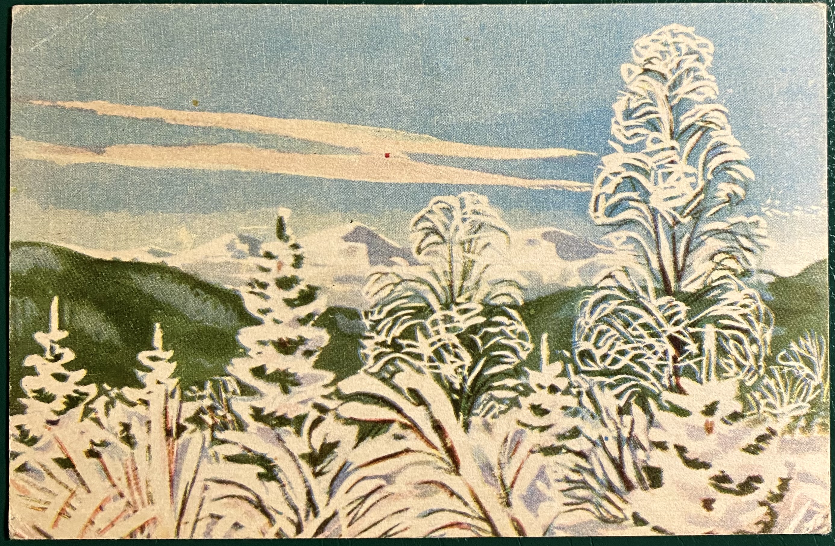 Julekort OPPI St 1945