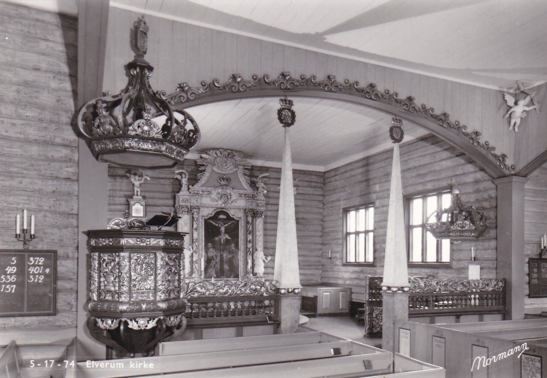 Elverum kirke, interiør ( Normann 5-17-74)